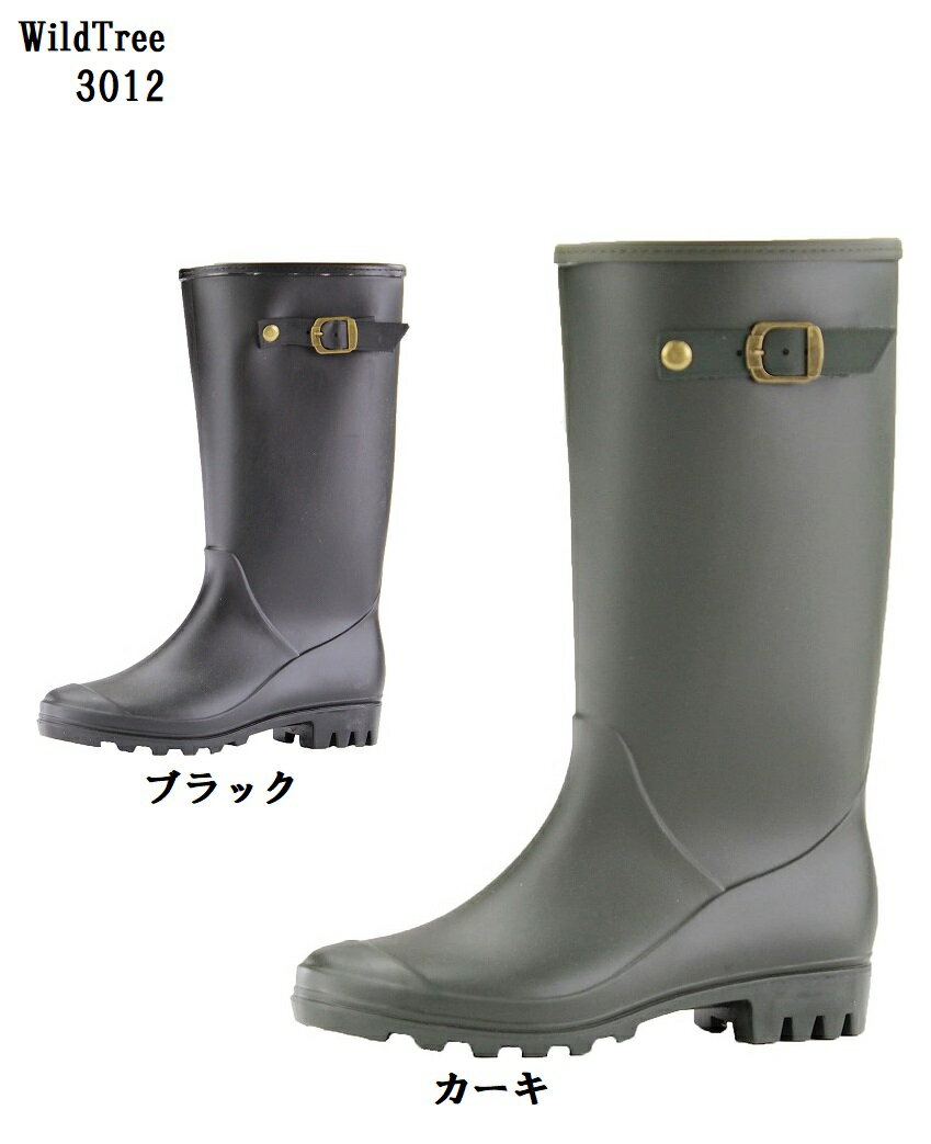 WildTree(ワイルドツリー)3012 レディス レインブーツ 長靴 雨の日や溝掃除 洗車や川や山でのキャンプなどで大活躍