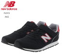 (ニューバランス)new balance YV373 2023FWカラー ジュニア マジックカジュアルランニングスニーカー 通園通学にも最適 誕生日のプレゼントにも