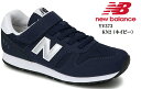 (ニューバランス) YV373 17.0cm～18.5cm new balance(MW)キッズマジックカジュアルランニングスニーカー ｢COMBINATION PACK｣