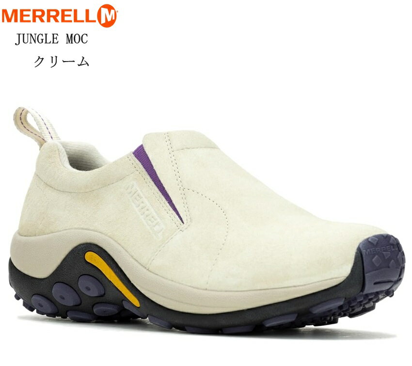 (メレル)MERRELL JUNGLE MOC 