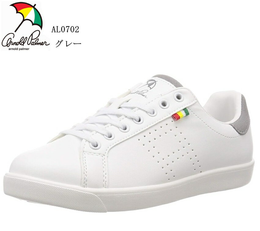 (アーノルドパーマー)Arnold Palmer AN0702 レディス 軽量 コートカジュアルスニーカー カラフルで遊び心に溢れた楽しい気分 通学シューズにも最適