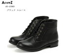 AcureZ(アキュアーズ)AO10069 レディス 晴雨兼用レースアップカジュアルショートブーツ 生活防水仕様 足ゆび広がる やわらかなライニング材を採用し足...