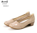 (アキュアーズ)AO10127 AcureZ レディス オトナのカジュアルパンプス 素材のコンビネーション 足ゆび広がる 母趾側にゆとりをもたせたオリジナルの靴...