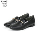 AcureZ(アキュアーズ)AO10228 レディス ビットスリッポンカジュアルシューズ 約1.5cmヒールのスクエアトゥローファー 足ゆび広がる 母趾側にゆと...