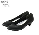 AcureZ(アキュアーズ)AO10239 レディス プレーンカジュアルパンプス 生活防水仕様 足ゆび広がる 母趾側にゆとりをもたせたオリジナルの靴型 母趾にや...