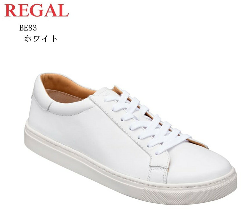 REGAL(リーガル)BE83 レザ