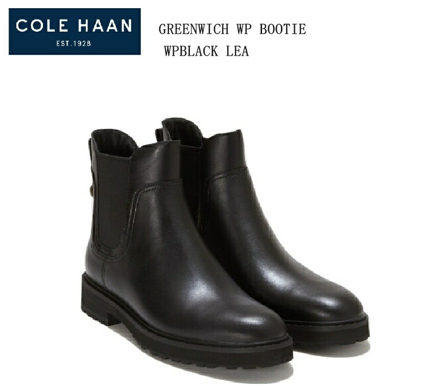 Cole Haan(ϡ)GREENWICH WP BOOTIE W24532 ɥ奢쥶֡ åץɥǥ˥ࡢ...
