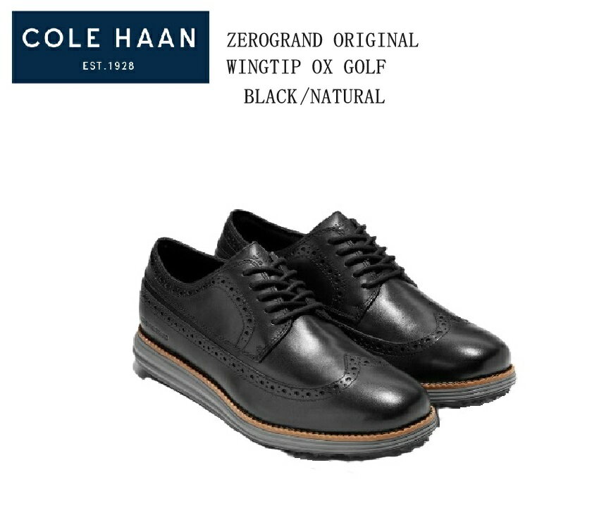 (ϡ)ZERO GRAND ORIGINAL WINGTIP OX GOLF Cole Haan C37230 C33682 C3...