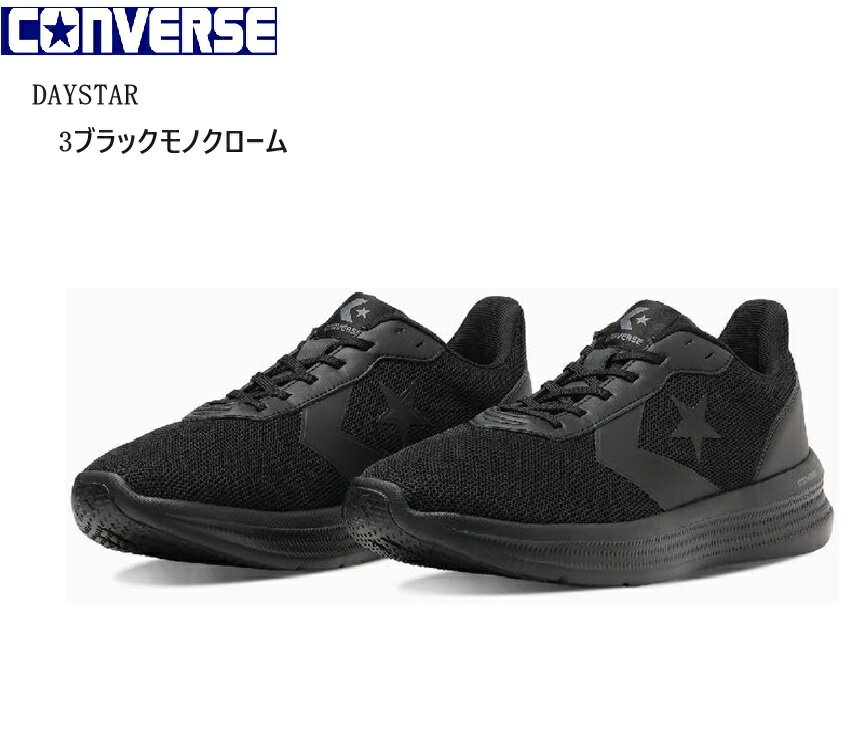 (С)CONVERSE DAYSTAR ǥ ǥ 奢˥󥰥ˡ 󥰤ڤ祮󥰤ʤ...