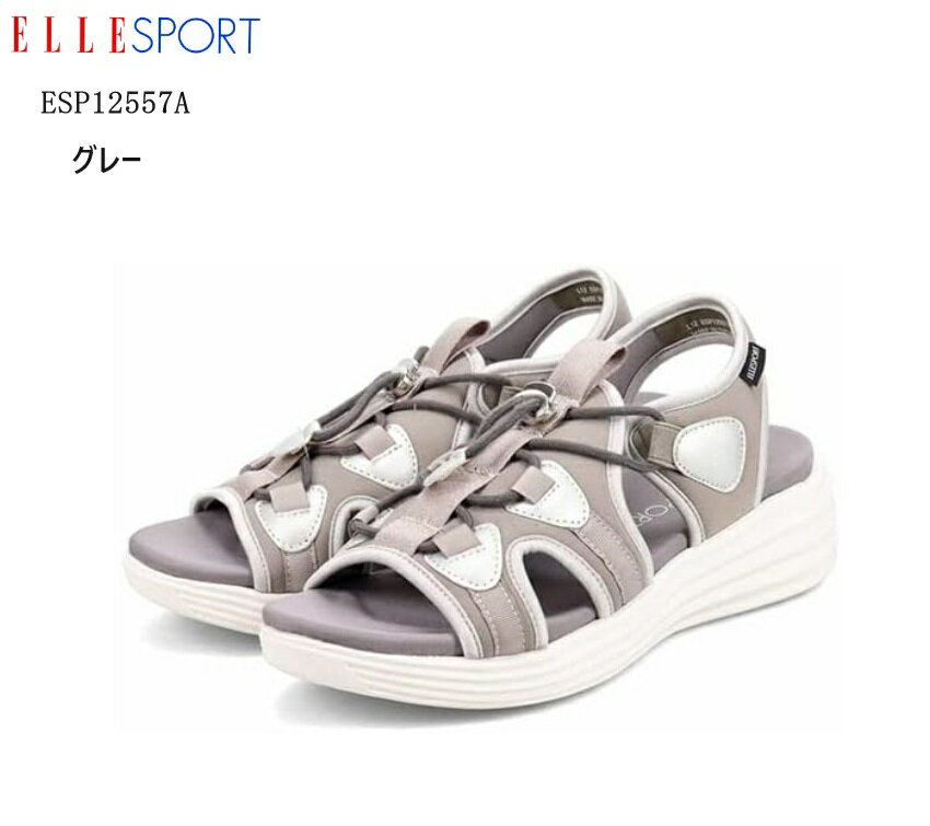 (エル スポーツ)ELLE SPOR