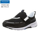 FOOTCARE(アサヒ フットケア) フットケア002 幅広4E メンズ レディス マジックカジュアルスニーカー 足の健康を守るコンフォートシューズ 足の負担を低減