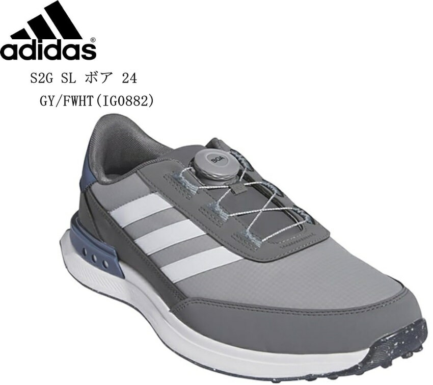 adidas GOLF(AfB_X St)S2G SL {A 24 S2G SL BOA IG0882 Y _CXpCNXStV[Y ėpƃptH[}X̍S2GV[Ytf`FW lXȃV[R[fŗ₷