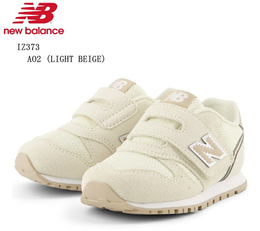 (j[oX)IZ373 new balance LbY xr[ JWAjOXj[J[ 2024SSJ[ E₷ʃt@Xi[ ʊwʉɂœK