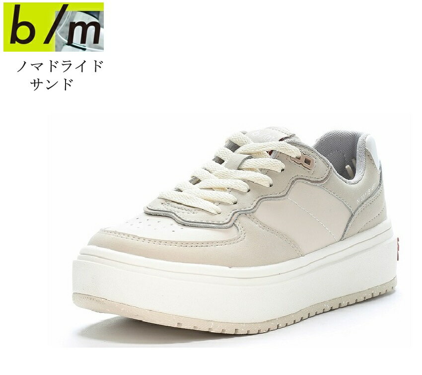 (ムーンスター)ノマドライド MoonStar B/M ビーエム メンズ レディス 厚底カジュアルコートスニーカー 大胆なカッティングとストリート感あふれるデザ...