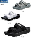 アウトドアプロダクツ(OUTDOOR PRODUCTS)ODP 705SL メンズ レディス ジュニア シャワーサンダル コンフォートスポーツサンダル グリップ力があり、日常履きから夏のおでかけ、旅行など