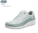 (ムーンスター)MoonStar (スポルス)SPORTH SP0215 カジュアルコンフォートスニーカー レディス サイドファスナー 撥水加工 本革 インソー...