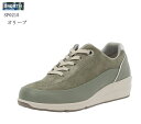SPORTH (ムーンスター)MoonStar (スポルス)SP0215 カジュアルコンフォートスニーカー レディス サイドファスナー 撥水加工 本革 インソー...
