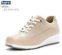(スポルス)SPORTH (ムーンスター)MoonStar SP0215 カジュアルコンフォートスニーカー レディス サイドファスナー 撥水加工 本革 インソー...