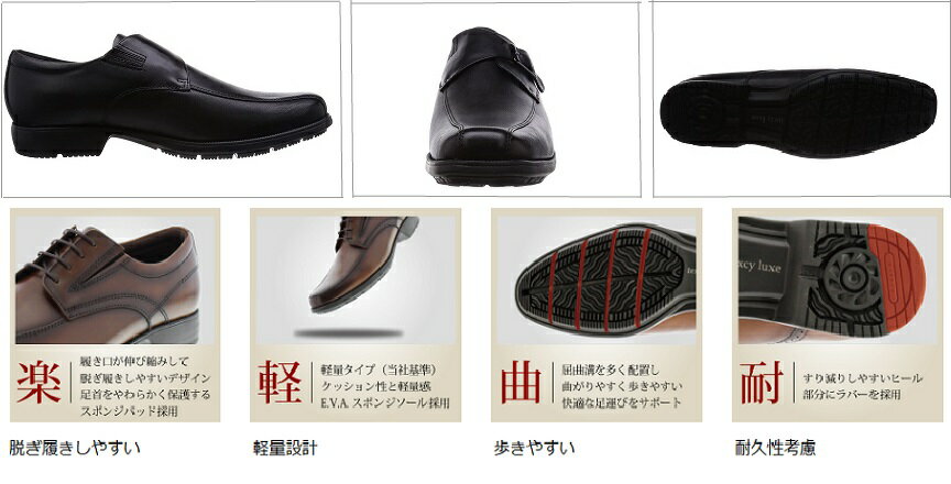 【中古】【輸入品・未使用】Bosca ACCESSORY メンズ US サイズ: One Size カラー: ブラウン