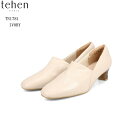 (テーン)tehen TN1781 甲深ストレッチカジュアルパンプス レディス 柔らかなストレッチ素材が甲にやさしくフィット ベーシックなデザインはお仕事からお出かけまで幅広く履いていただけます