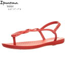 (イパネマ)TRENDY Ipanema 軽量 レディス バックストラップカジュアルビーチサンダル リゾートサンダル 人の足裏の形状に合わせた立体的構造 普段履きから川や海