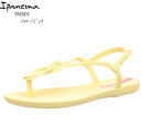 (イパネマ)Ipanema TRENDY レディス 軽量 バックストラップカジュアルビーチサンダル リゾートサンダル 人の足裏の形状に合わせた立体的構造 普段履きから川や海