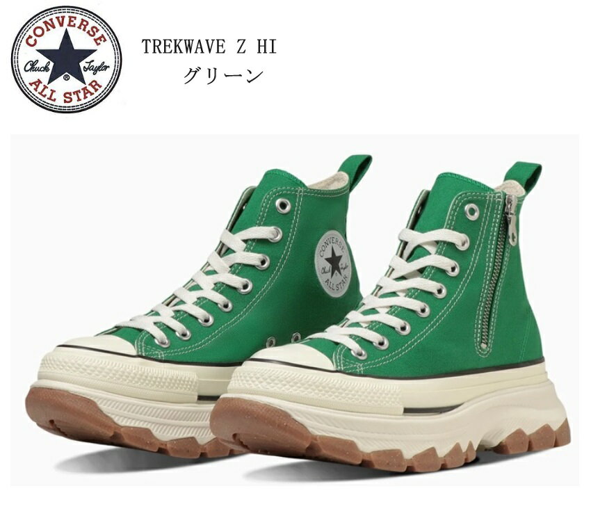 (Ro[X)CONVERSE ALL STAR TREKWAVE Z HI I[X^[ gbNEG[u Z HI fBX JWAXj[J[ 2023FWf {[ӂ\[