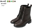 (アキュアーズ)AcureZ AO-10255 レディス 本革 GORE-TEX 全天候型編み上げカジュアルショートブーツ サイドファスナー仕様 母趾側にゆとり...