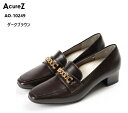 (アキュアーズ)AO-10249 AcureZ レディス カジュアルビットローファースリッポンパンプス 母趾にやさしい美パンプス 約3.5cmヒールのスクエアト...