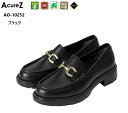 AcureZ(アキュアーズ)AO-10252 レディス 本革 GORE-TEX 全天候型ビットローファーカジュアルシューズ 母趾側にゆとりをもたせたオリジナルの...