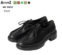 AcureZ(アキュアーズ)AO-10253 レディス 本革 GORE-TEX 全天候型チロリアンモカシンカジュアルシューズ 母趾側にゆとりをもたせたオリジナル...