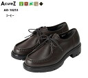 (アキュアーズ)AcureZ AO-10253 レディス 本革 GORE-TEX 全天候型チロリアンモカシンカジュアルシューズ 母趾側にゆとりをもたせたオリジナ...