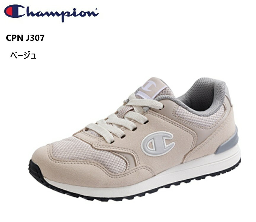 asahi(アサヒ)Champion(チャンピオン)CPN J307 メンズ レディス ジュニア カジュアルランニングスニー..