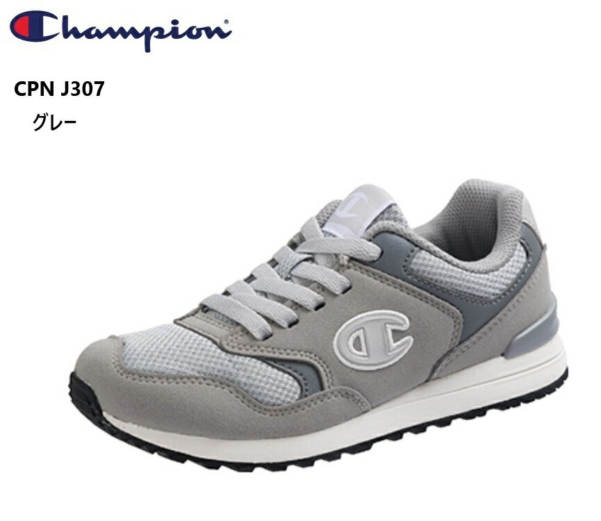 Champion(チャンピオン)(アサヒ)asahi CPN J307 メンズ レディス ジュニア カジュアルランニングスニー..