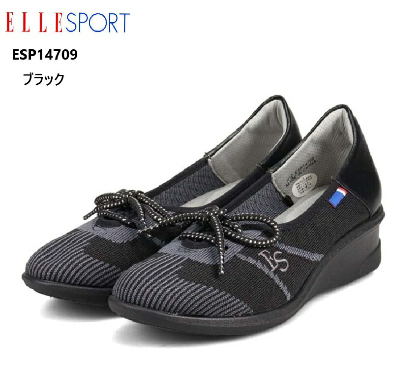 ELLE SPORT(エル スポーツ)ESP14709 レディス スリッポンカジュアルウェッジヒールパンプススニーカー ..