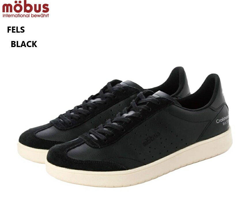 MOBUS(モーブス)FELS (フェルス)M-2502T メンズ レザーカジュアルスポーツコートスニーカー サイドのバンチングロゴが特徴的なレザースニーカー3...