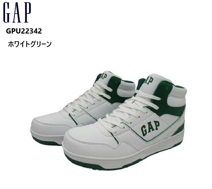 (ギャップ)GAP GPU22342 メンズ レディス ハイカットカジュアルコートスニーカー 防水仕