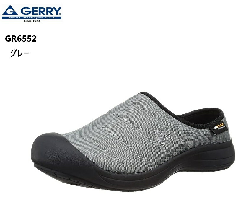 GERRY (ジェリー)GR6552 メンズ スリッポンクロッグサンダル カジュアルスニーカー スライドサンダル 合わせるファッションを選ばない汎用性の高いデザイン 軽量でキャンプやアウトドア、室内履きに