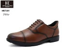 (ヒロコ コシノ)HIROKO KOSHINO HOMME HR7301 本革 メンズ 内羽根ストレートチップ ドレストラッドビジネスシューズ 手を使わず履ける 防水仕様 幅広 4E 立ったまま履ける(クイックフィット) 冠婚葬祭にも最適