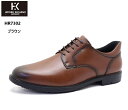 (ヒロコ コシノ)HIROKO KOSHINO HOMME HR7302 本革 メンズ 外羽根プレーントゥ ドレストラッドビジネスシューズ 手を使わず履ける 防水仕様 幅広 4E 立ったまま履ける(クイックフィット) 冠婚葬祭にも最適