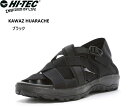HI-TEC(ハイテック)HT SD013 カワズ ワラチ KAWAZ HUARACHE メンズ レディス アウトドアカジュアルスポーツサンダル キャンプや川や海に最適 エラスティックバンドが足を包み込み程よく足にフィット