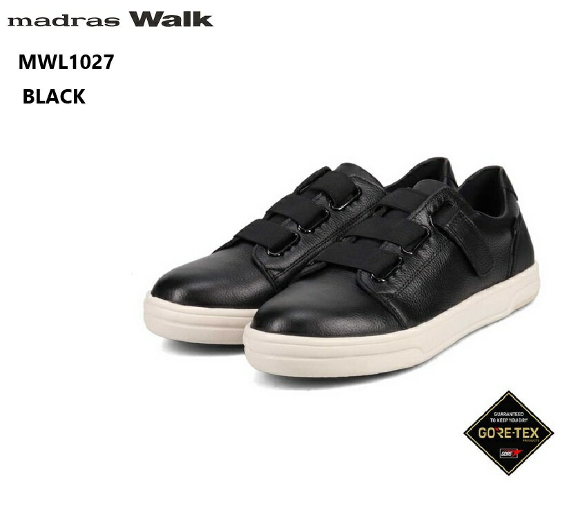 madras Walk(マドラスウォーク)MWL1027 GORE-TEX レディス レザーベルテッドカジュアルコートスニーカー トラベル ウォーキングなどさま...
