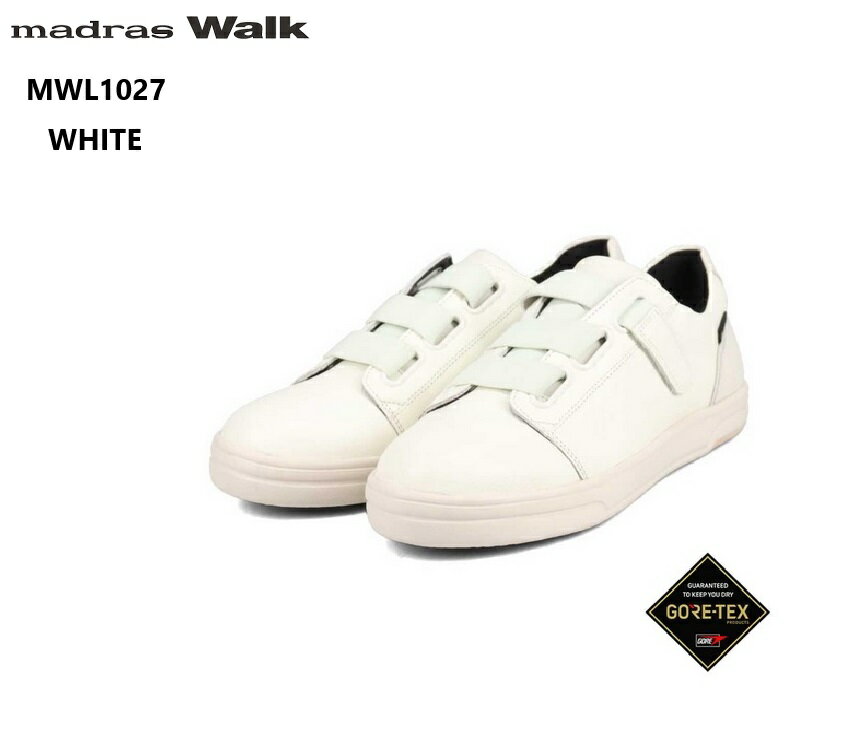 (マドラスウォーク)MWL1027 madras Walk レディス GORE-TEX レザーベルテッドカジュアルコートスニーカー トラベル ウォーキングなどさ...