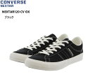 CONVERSE(コンバース)NEXTAR120 CV OX メンズ レディス キャンパスコートカジュアルスニーカー 生成りのテープやシューレースやステッチを採...