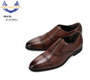 PERRY COLLECTION(ペリーコレクション)PR4101 本革 メンズ 内羽根ストレートチップドレストラッドビジネスシューズ マドラス社製 ソフトレザーを使用したビジネスシーンにおすすめ 冠婚葬祭にも最適
