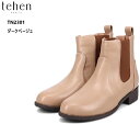 (テーン)tehen TN2301 オールウエザーサイドゴアショートブーツ カジュアルコーデには勿論ふんわりしたトップスにクロップド丈のボトムスを合わせて細見え...