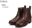 (テーン)TN2301 tehen オールウエザーサイドゴアショートブーツ カジュアルコーデには勿論ふんわりしたトップスにクロップド丈のボトムスを合わせて細見え...