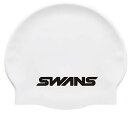 SWANS(スワンズ) SA7 シリコンキャップ シリコーンキャップ SA−7 メンズ レディース スイムキャップ 水泳帽 プール 水泳 帽子 ぼう...