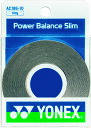 Yonex(ヨネックス) AC18610 パワーバランス＿スリム パワーバランススリム 100g グッズ ケア メンテナンス