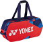 Yonex(ヨネックス) BAG2201W トーナメントバッグ トーナメントバッグ バッグ 鞄 シューズ用ポケット 正面ポケット ケアツールポケット